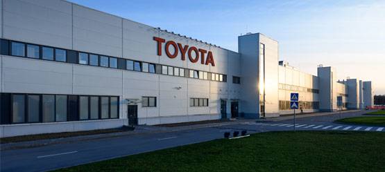 Изображение на странице Другое Тойота Центр Чебоксары