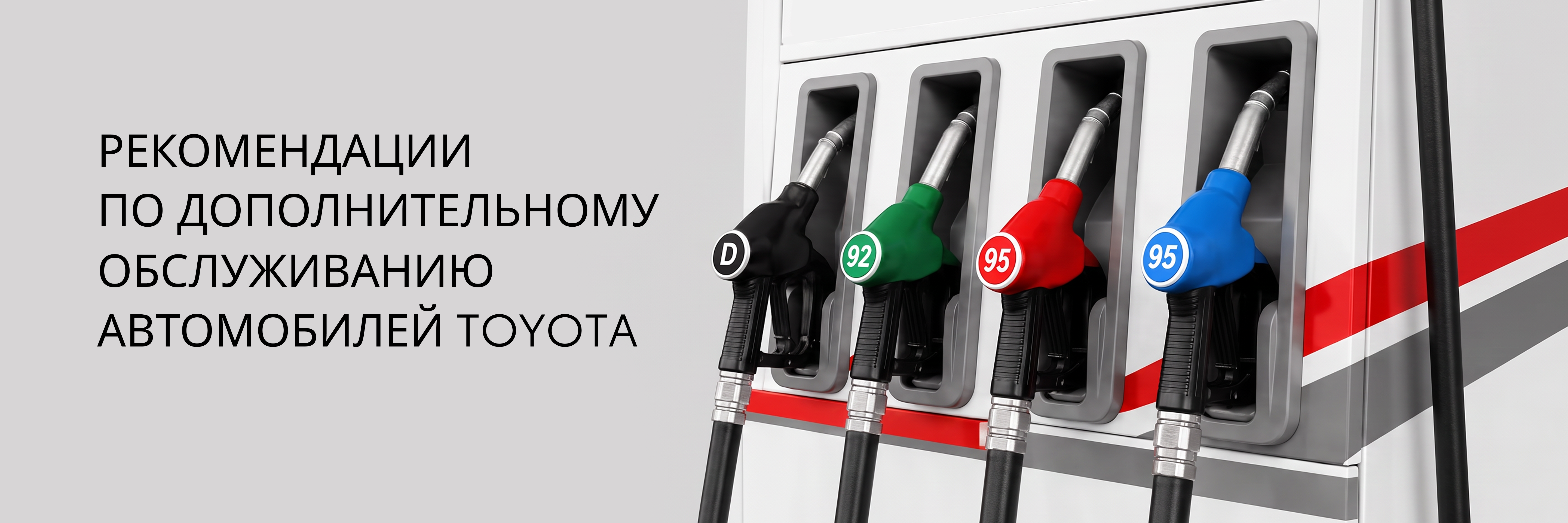 Изображение на странице Тойота Центр Чебоксары — официальный дилер Toyota в Чебоксарах Тойота Центр Чебоксары