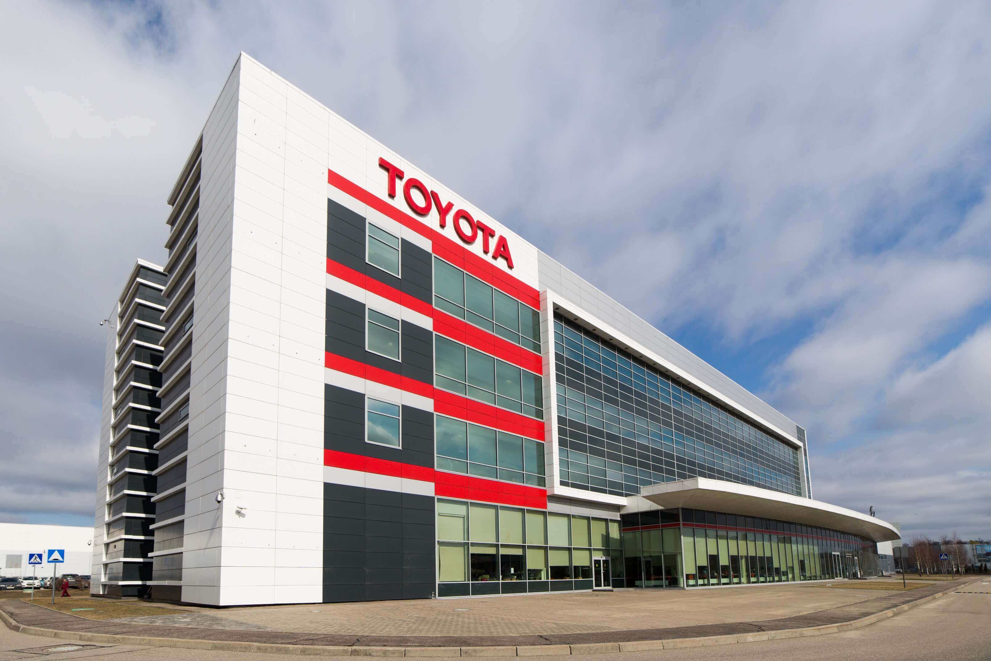 Изображение на странице Последние новости и события в мире Toyota Тойота Центр Чебоксары