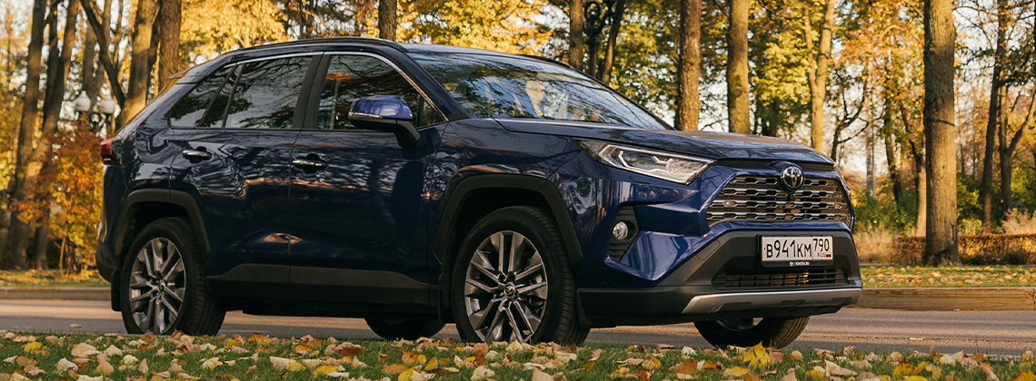 Изображение на странице Последние новости и события в мире Toyota Тойота Центр Чебоксары