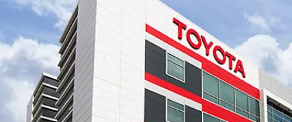 Изображение на странице Последние новости и события в мире Toyota Тойота Центр Чебоксары